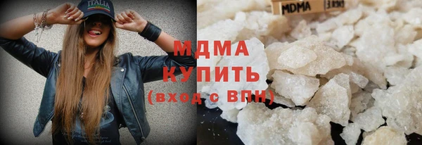соль ск Алексеевка