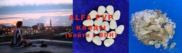 соль ск Алексеевка