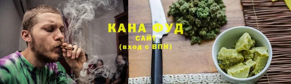 соль ск Алексеевка