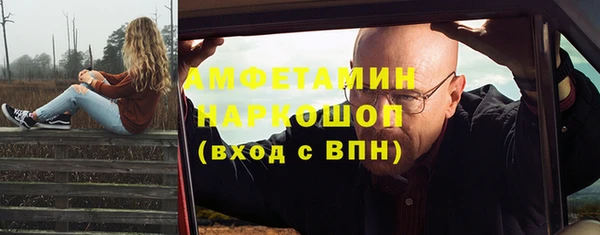 соль ск Алексеевка