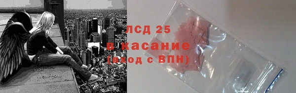соль ск Алексеевка