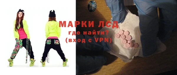 соль ск Алексеевка