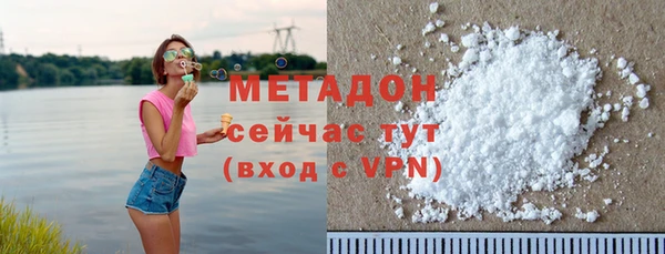 соль ск Алексеевка