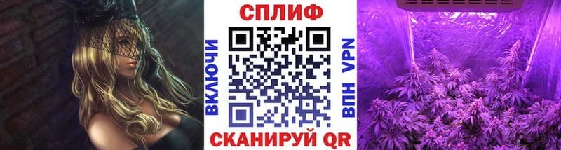 Шишки марихуана марихуана  Купить  Вуктыл 